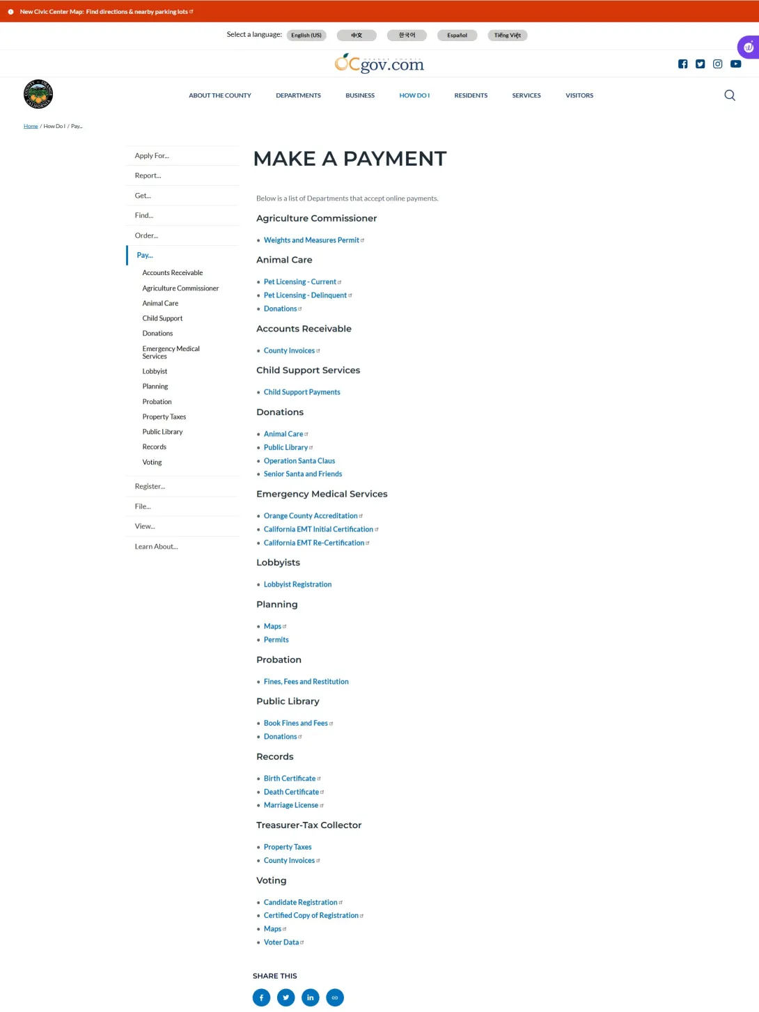 OC Gov payment page